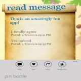 Download MessageInABottle Cell Phone Software